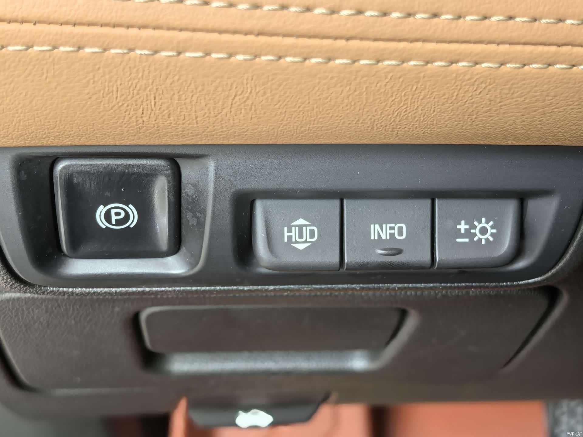Buick LaCrosse, 2016 21