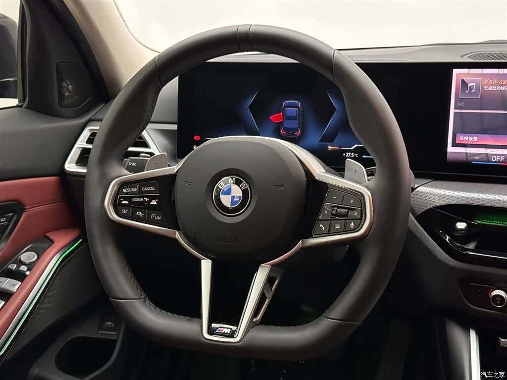 BMW 3 Series, 2025 12