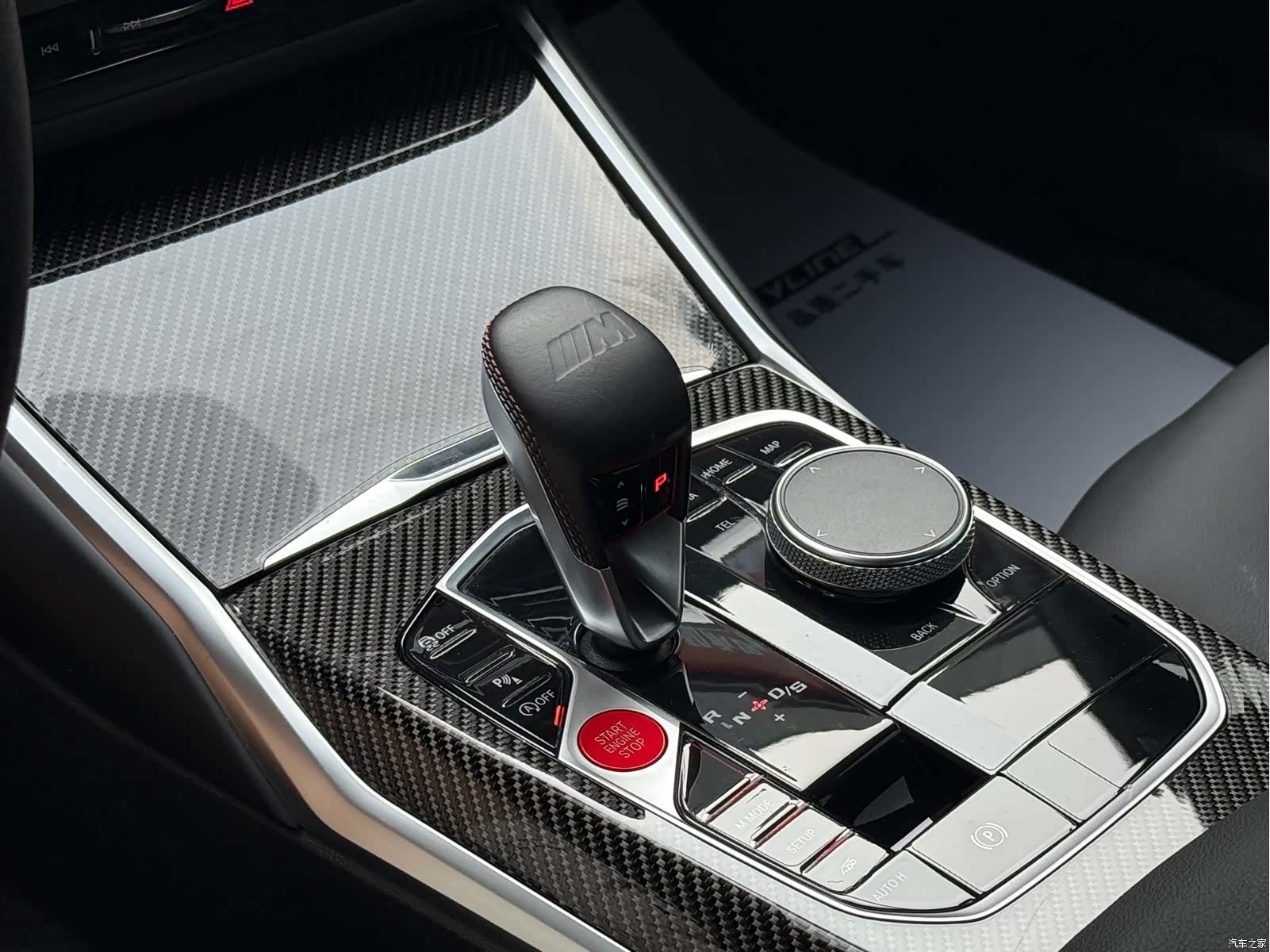 BMW M2, 2024 12