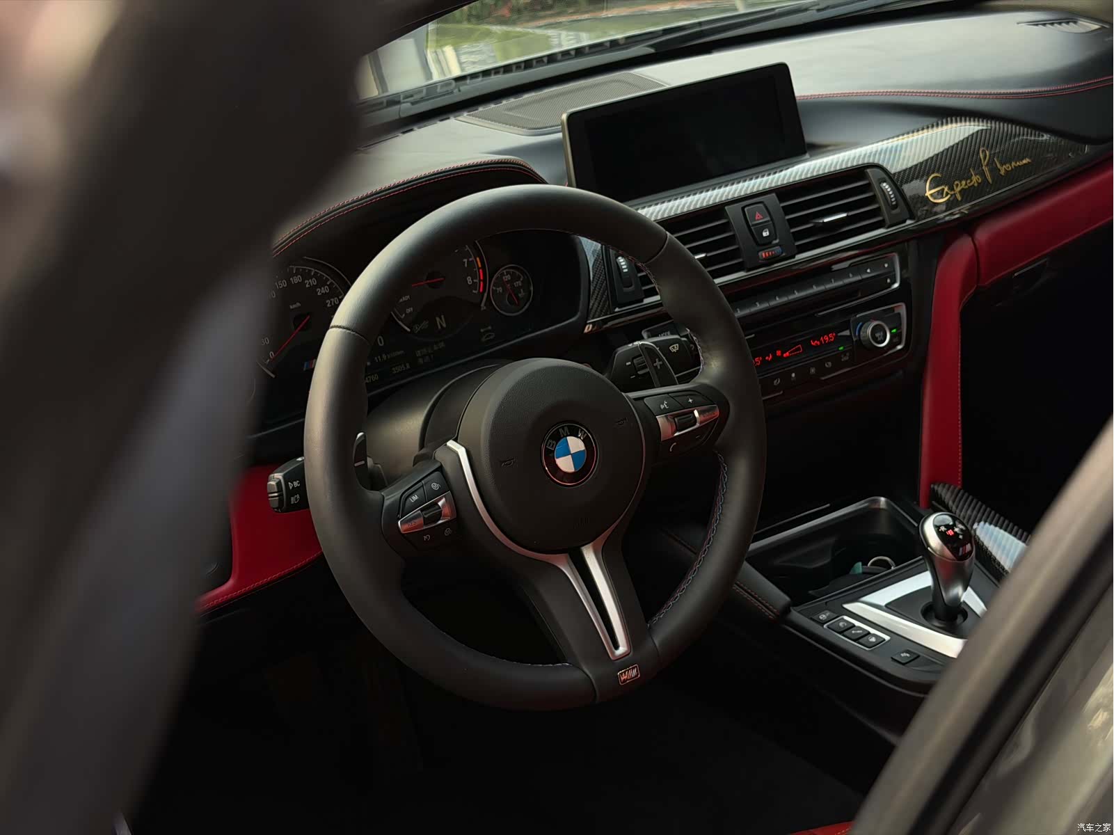 BMW M3, 2015 15