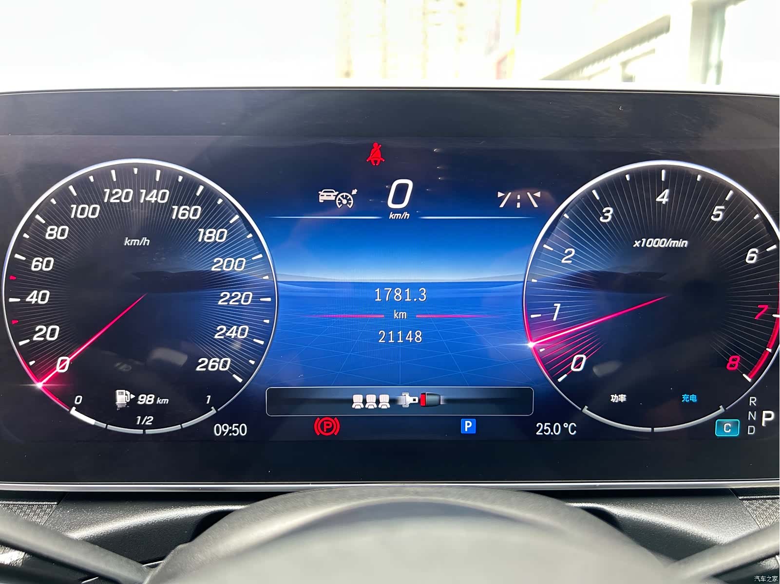 Mercedes-Benz C-Class, 2023 17