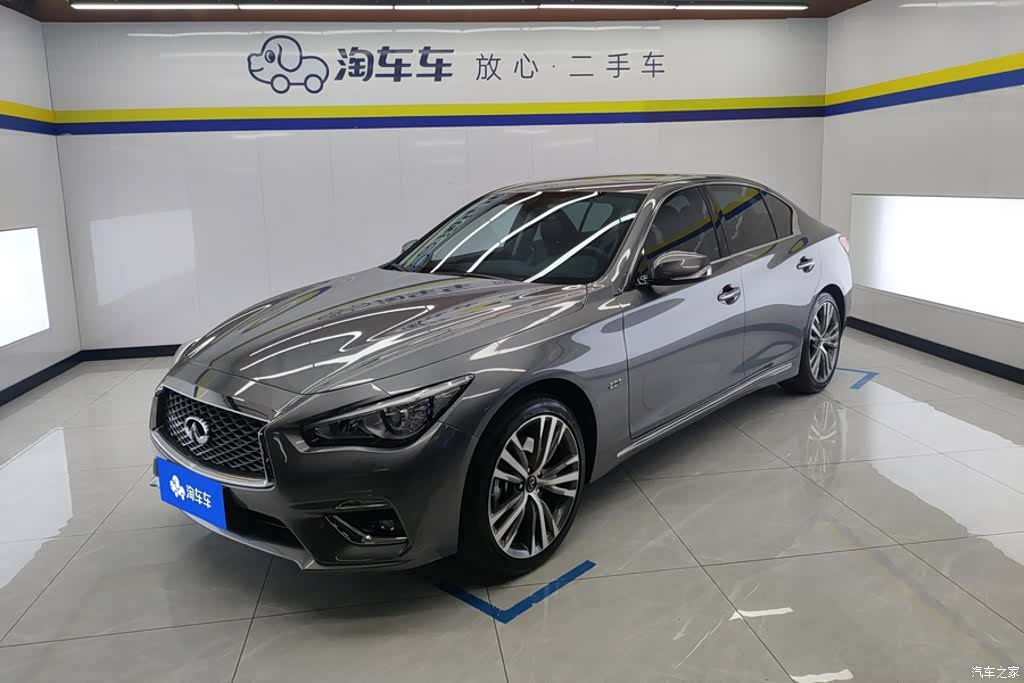 Infiniti Q50L