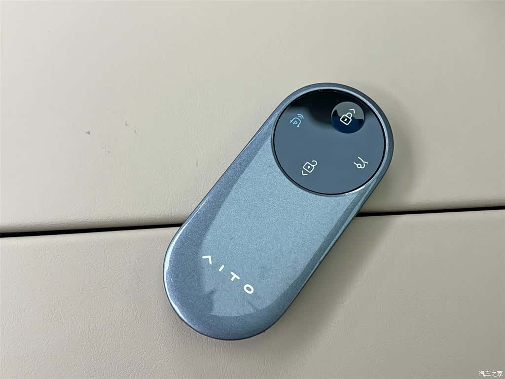 AITO M9, 2025 31