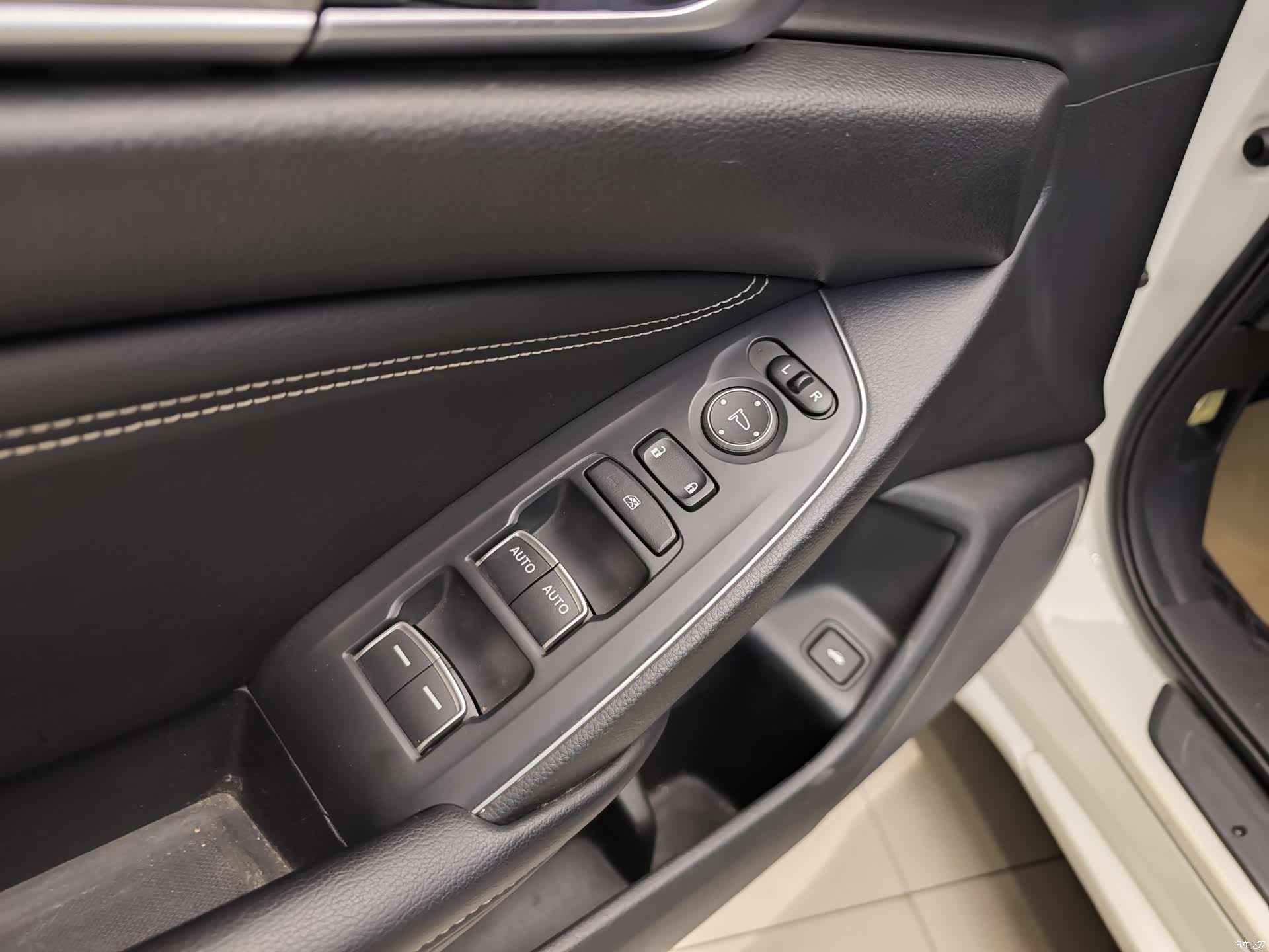 Honda Inspire, 2023 9