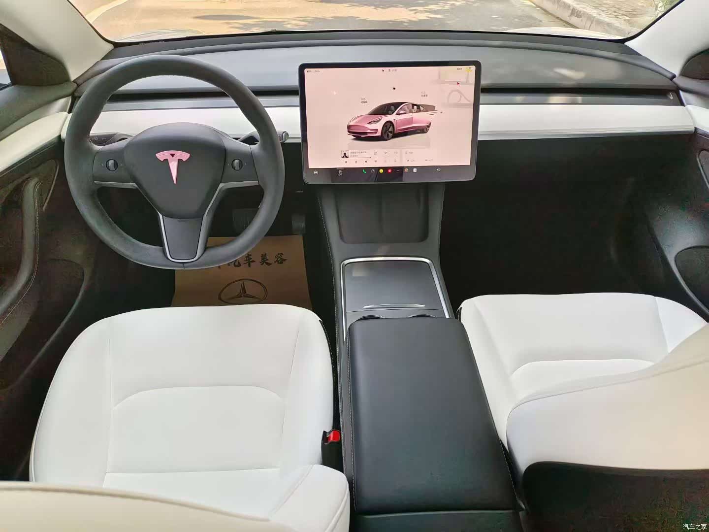 Tesla Model 3, 2023 7