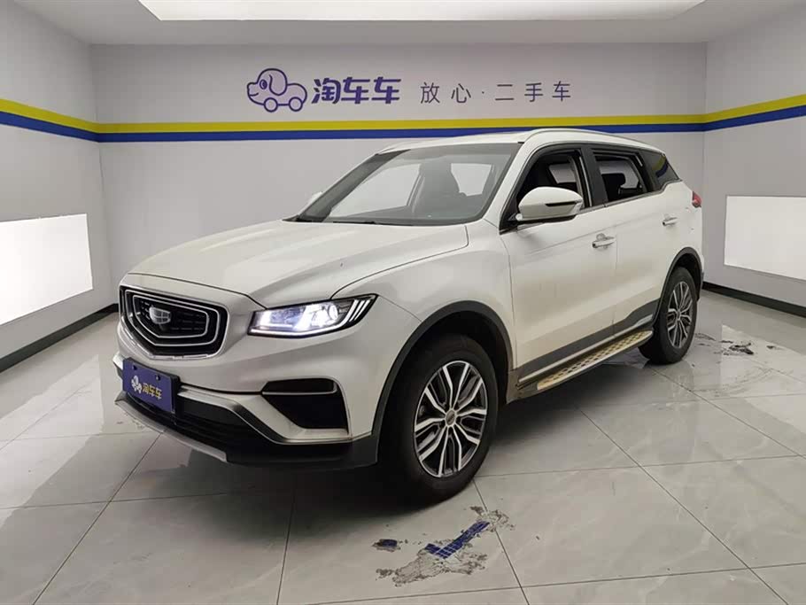 Geely Atlas