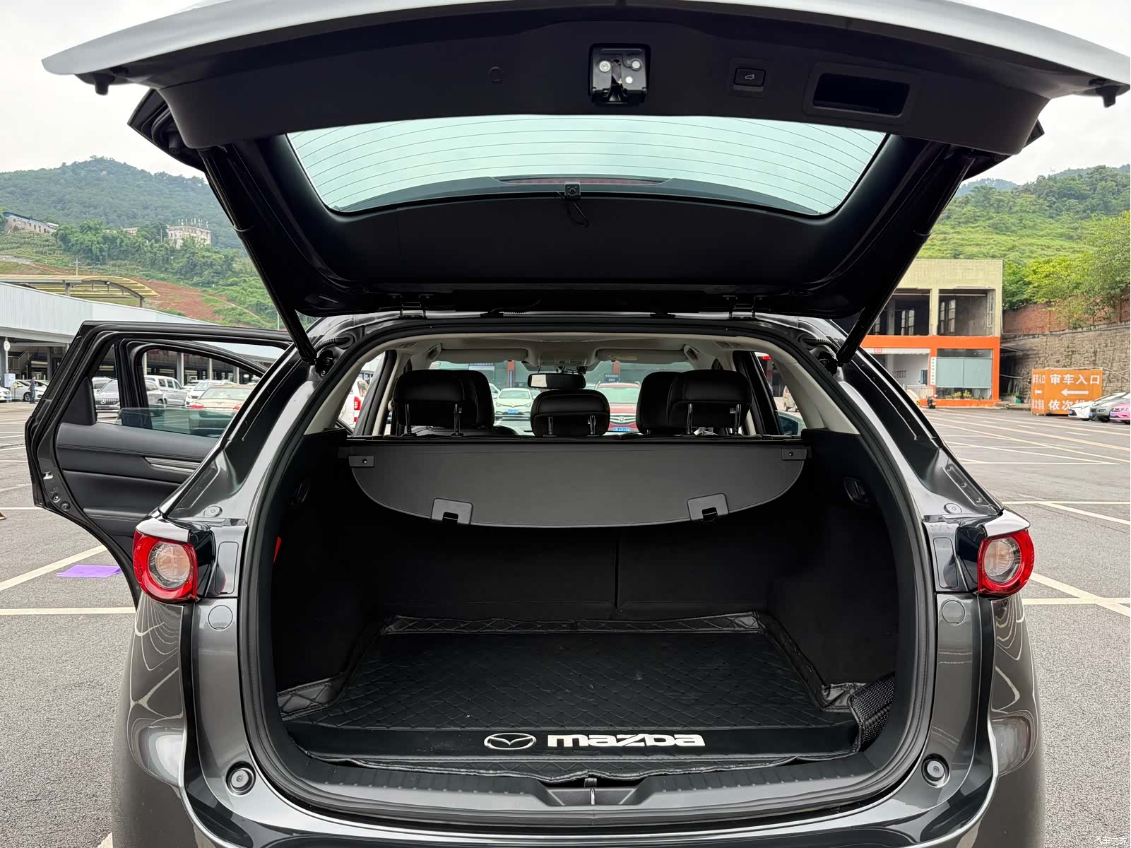 Mazda CX-5, 2020 17
