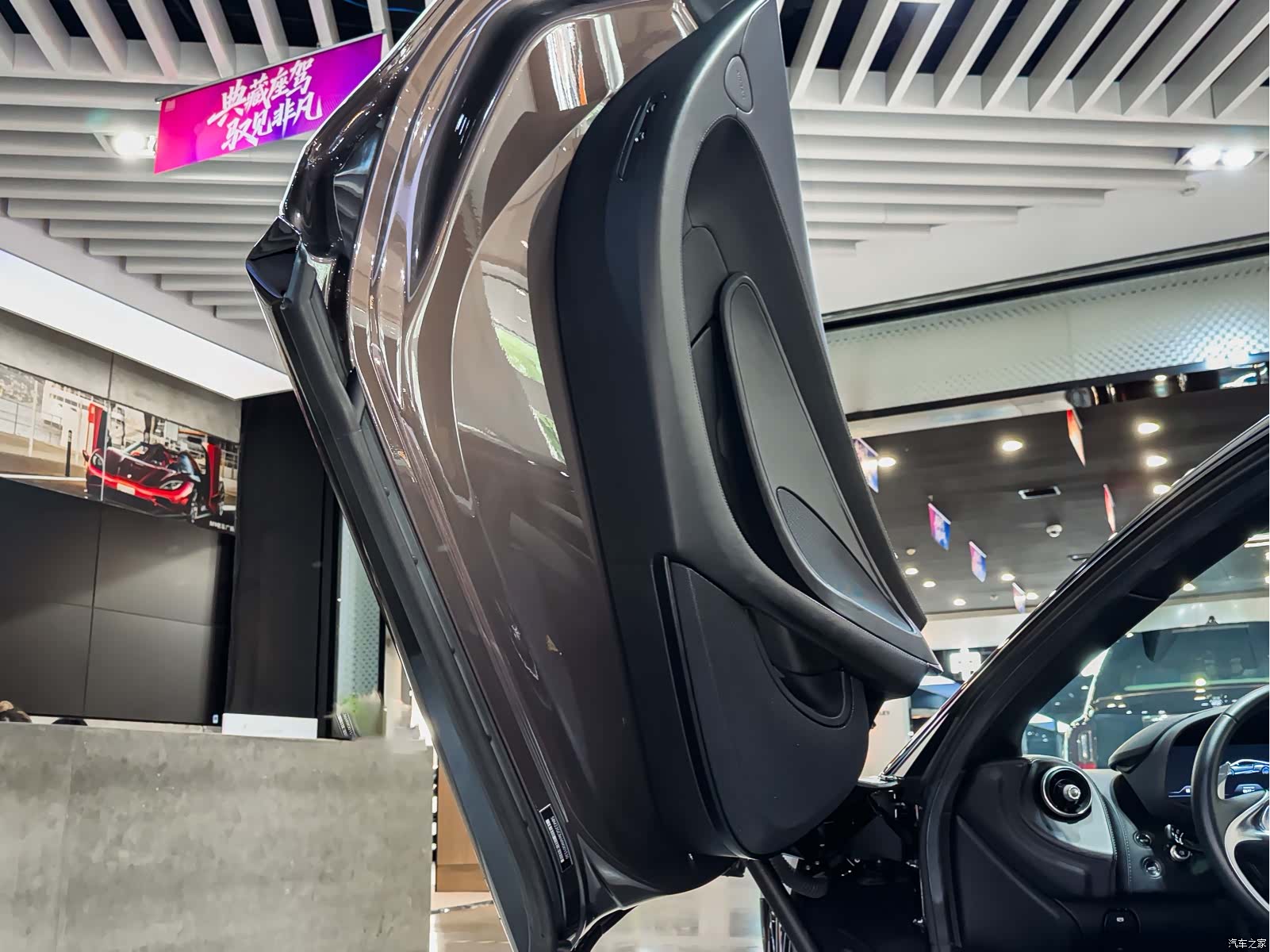 McLaren GT, 2023 14