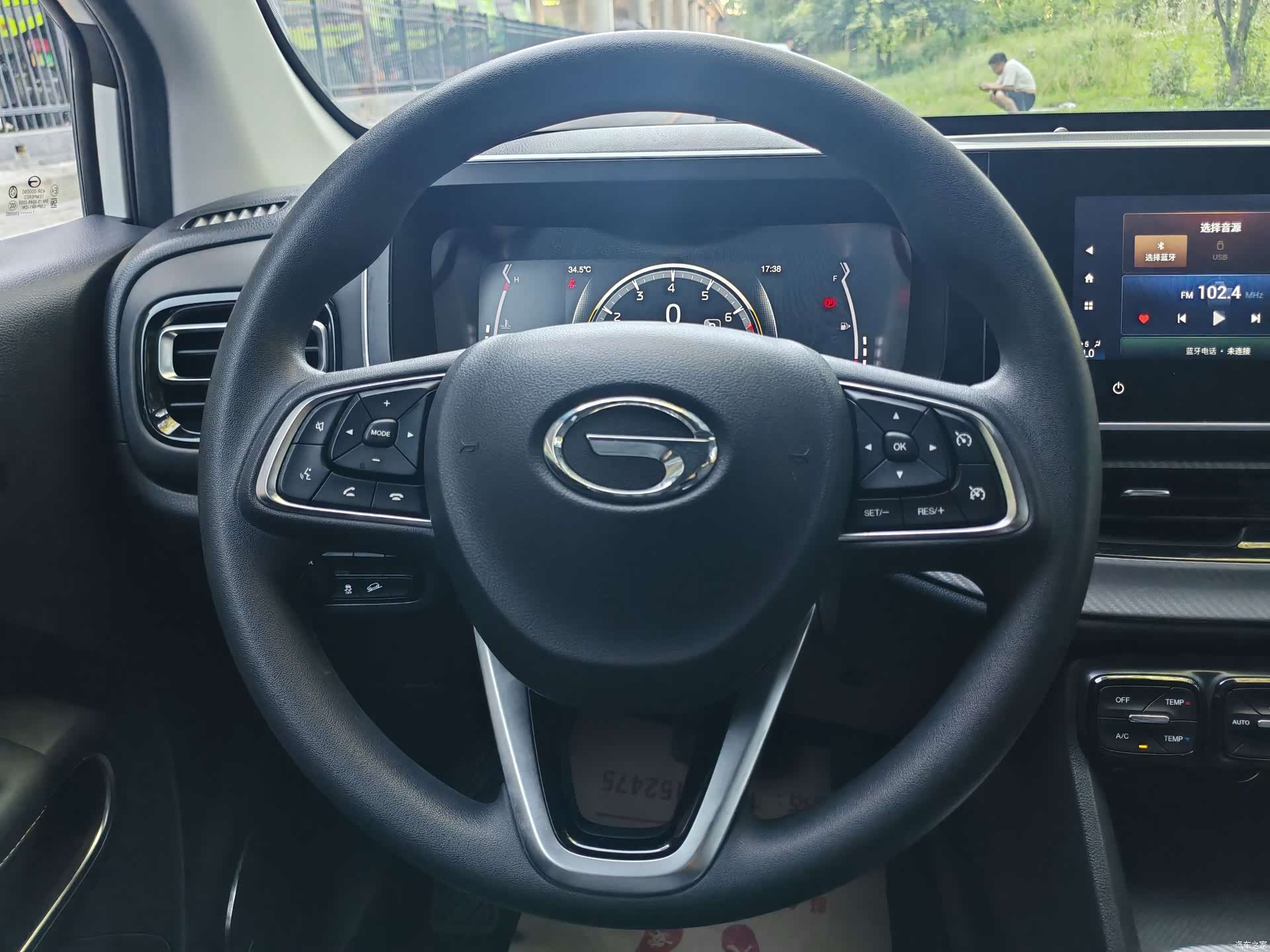 GAC GS3, 2022 10