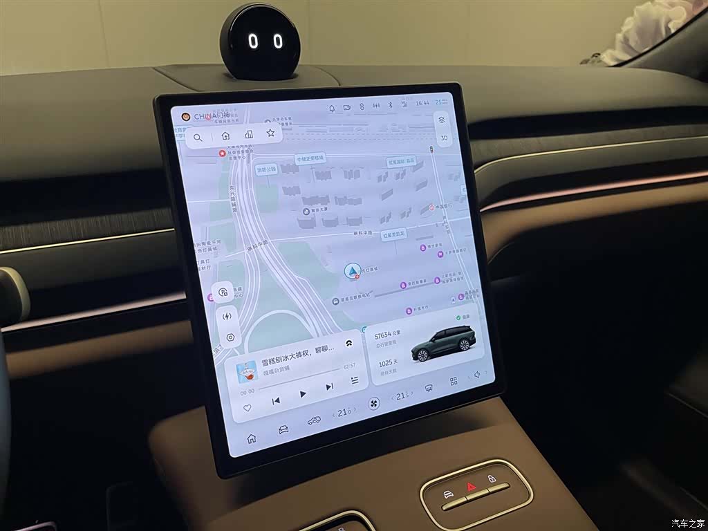 NIO ES8, 2023 20