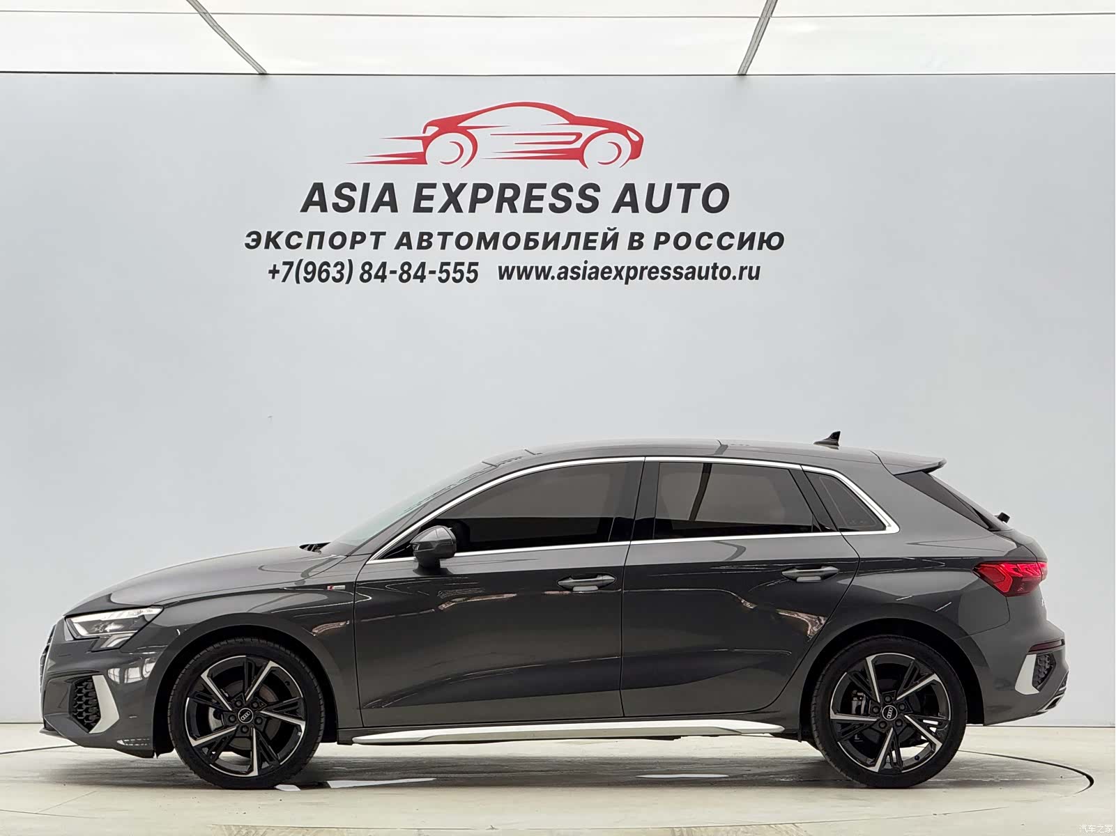 Audi A3, 2023 7