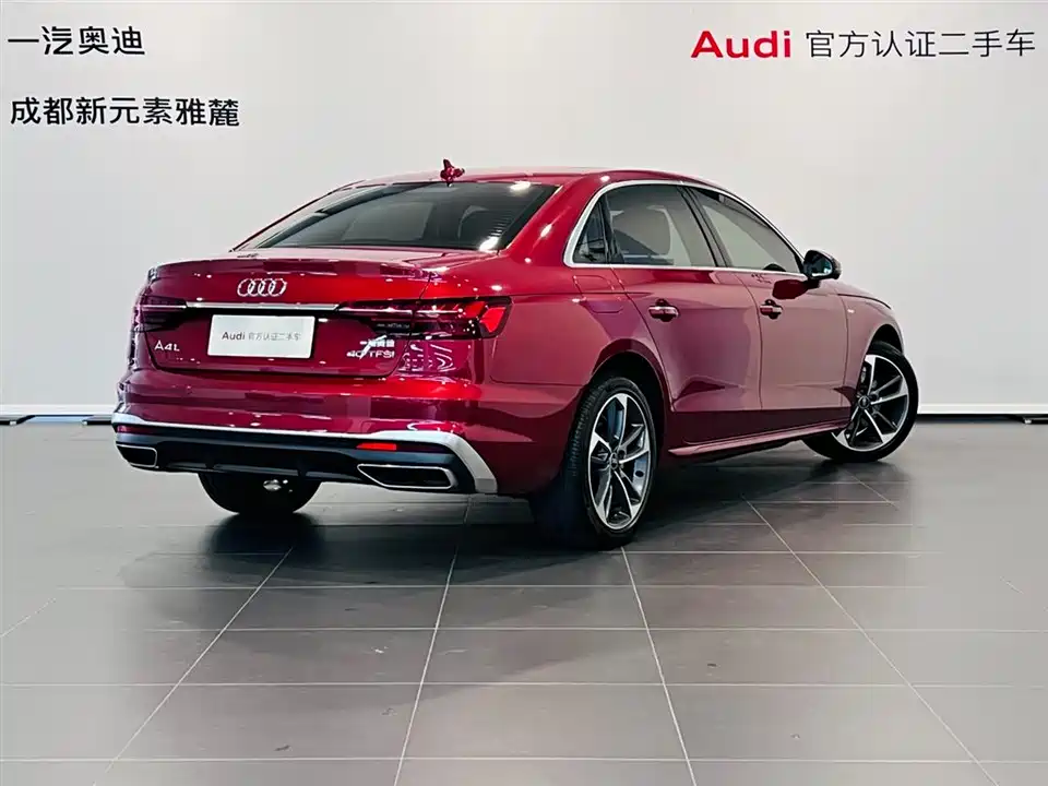 Audi A4L