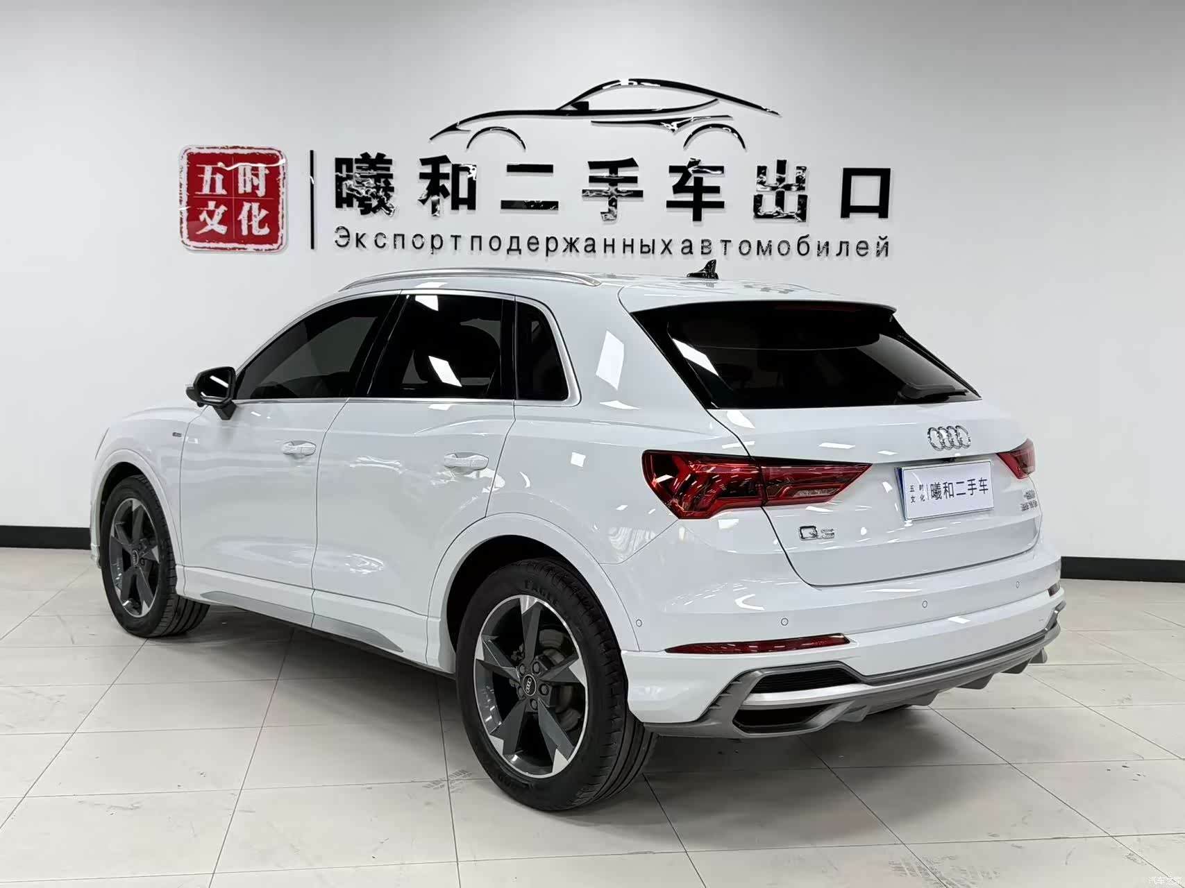 Audi Q3, 2022 6