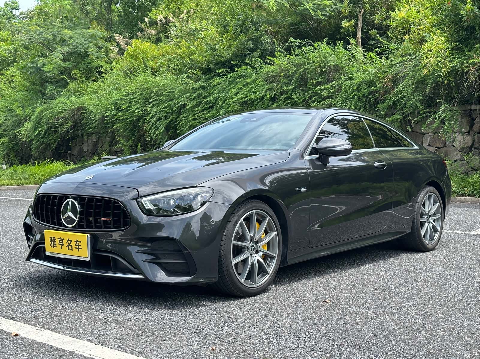 Mercedes-Benz E-Class, 2023 1
