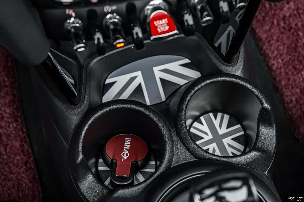Mini Cooper, 2023 35
