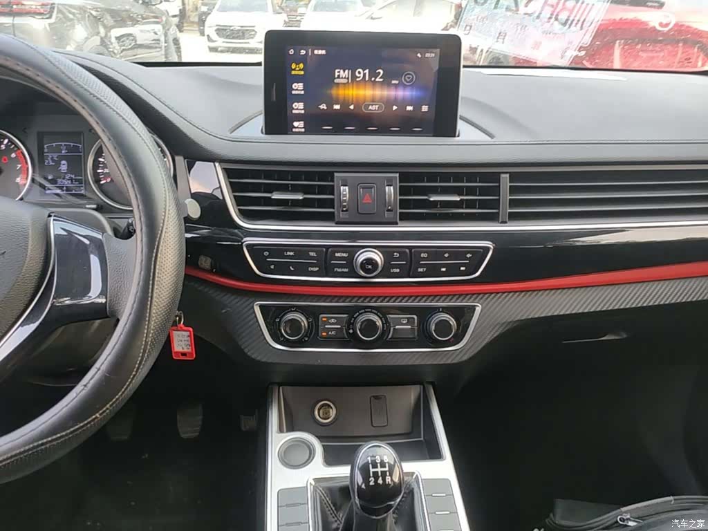 DongFeng T5, 2021 13