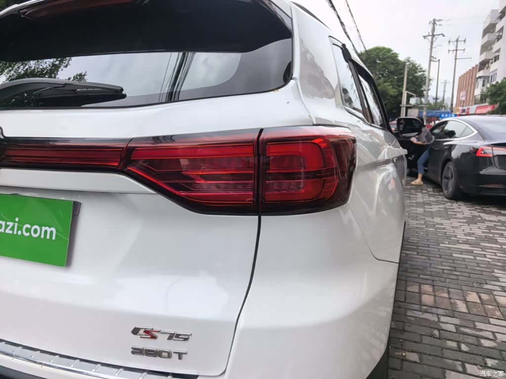 Changan CS75, 2021 8