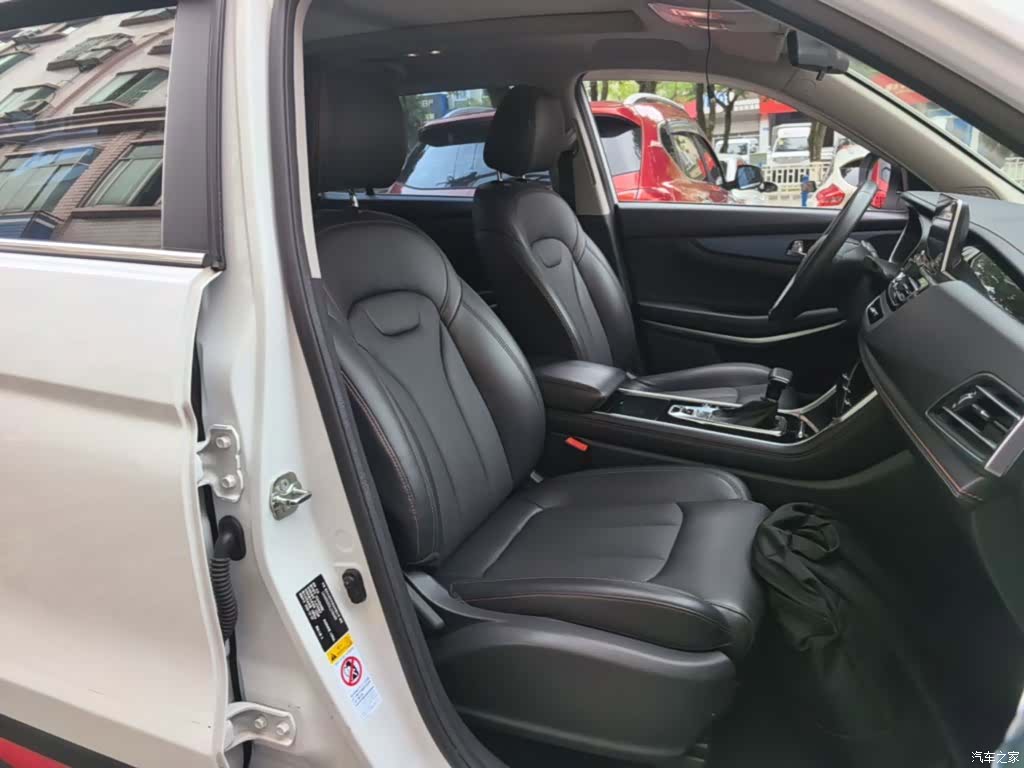 Changan CS75, 2021 25