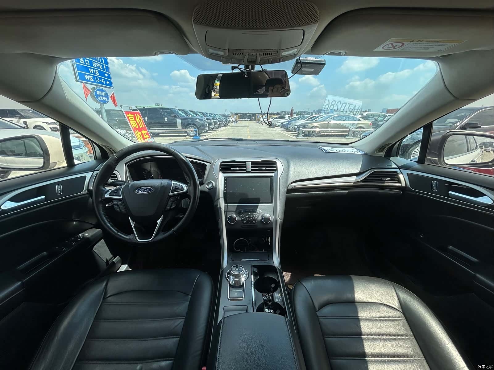 Ford Mondeo, 2018 6