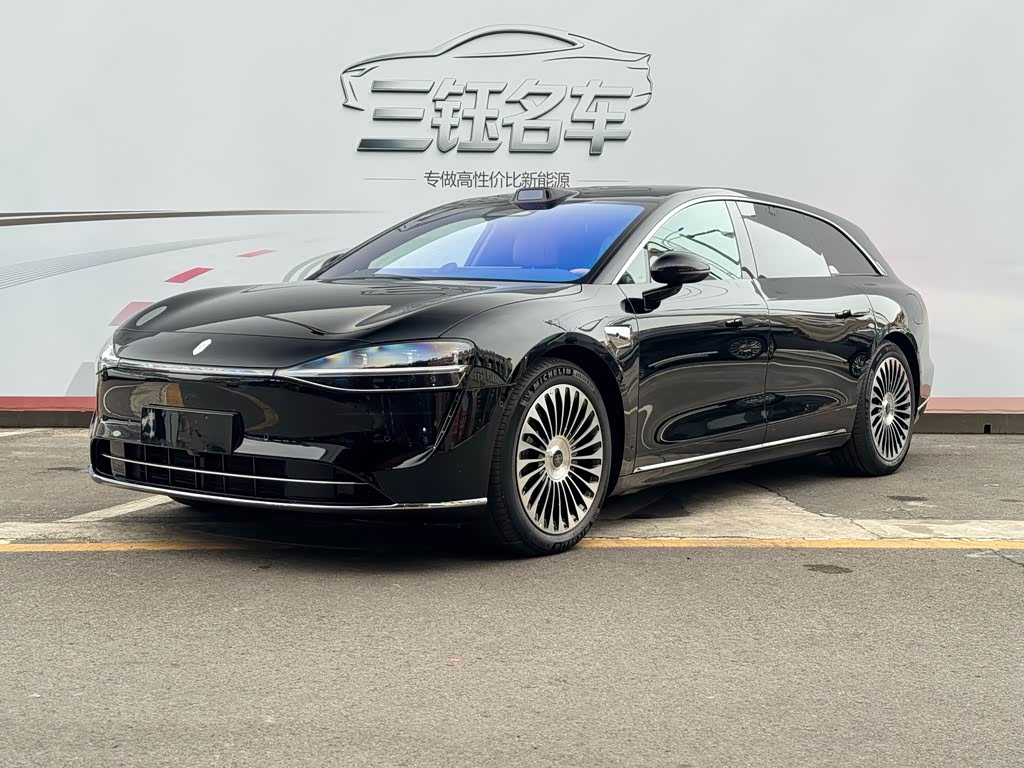 Stelato S9T