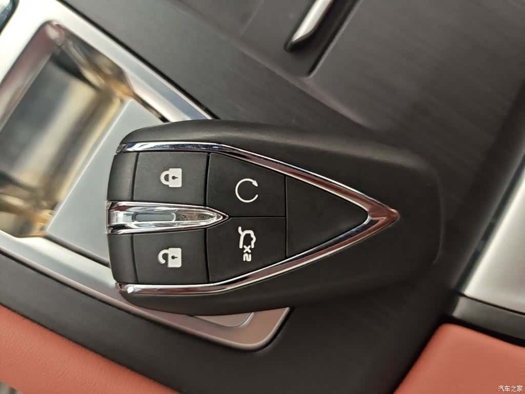Changan CS75, 2024 9