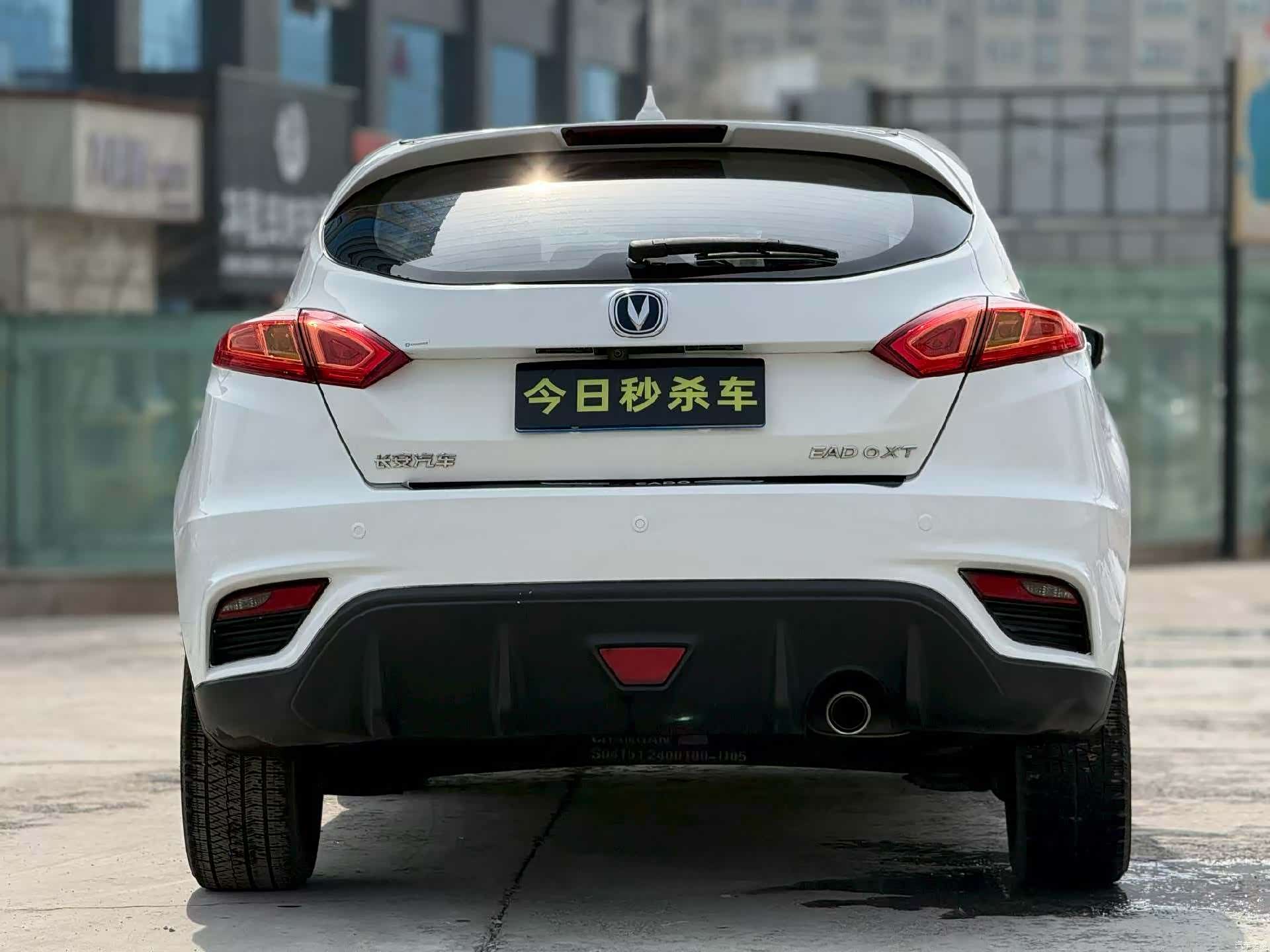 Changan Eado, 2017 8