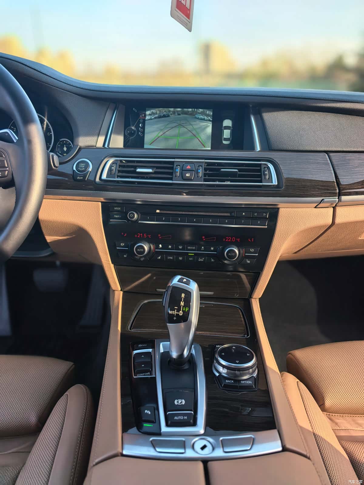 BMW 7 Series, 2016 11