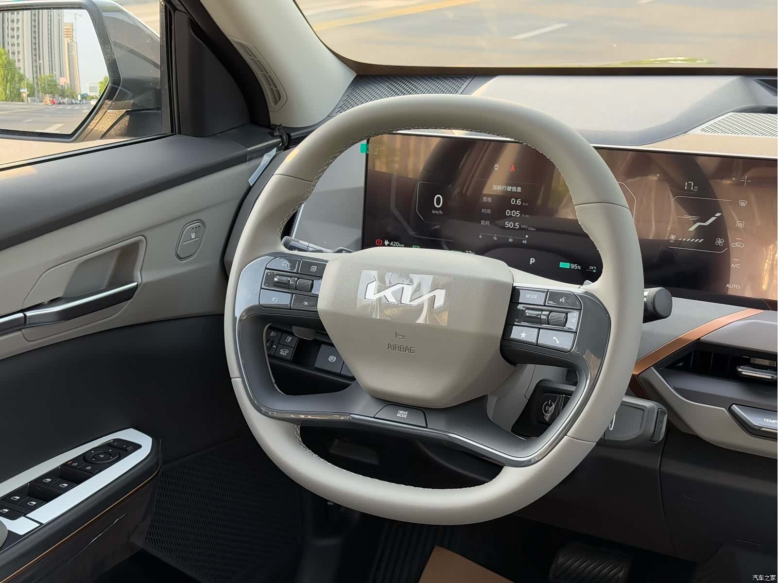 Kia EV5, 2026 8
