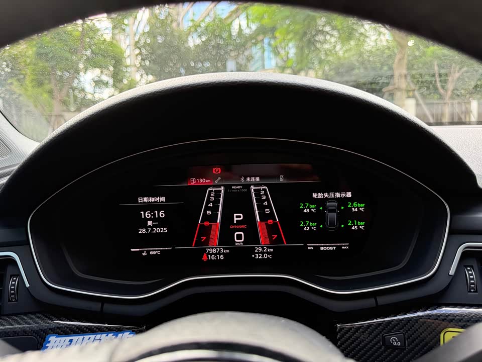 Audi A4L Audi A4L