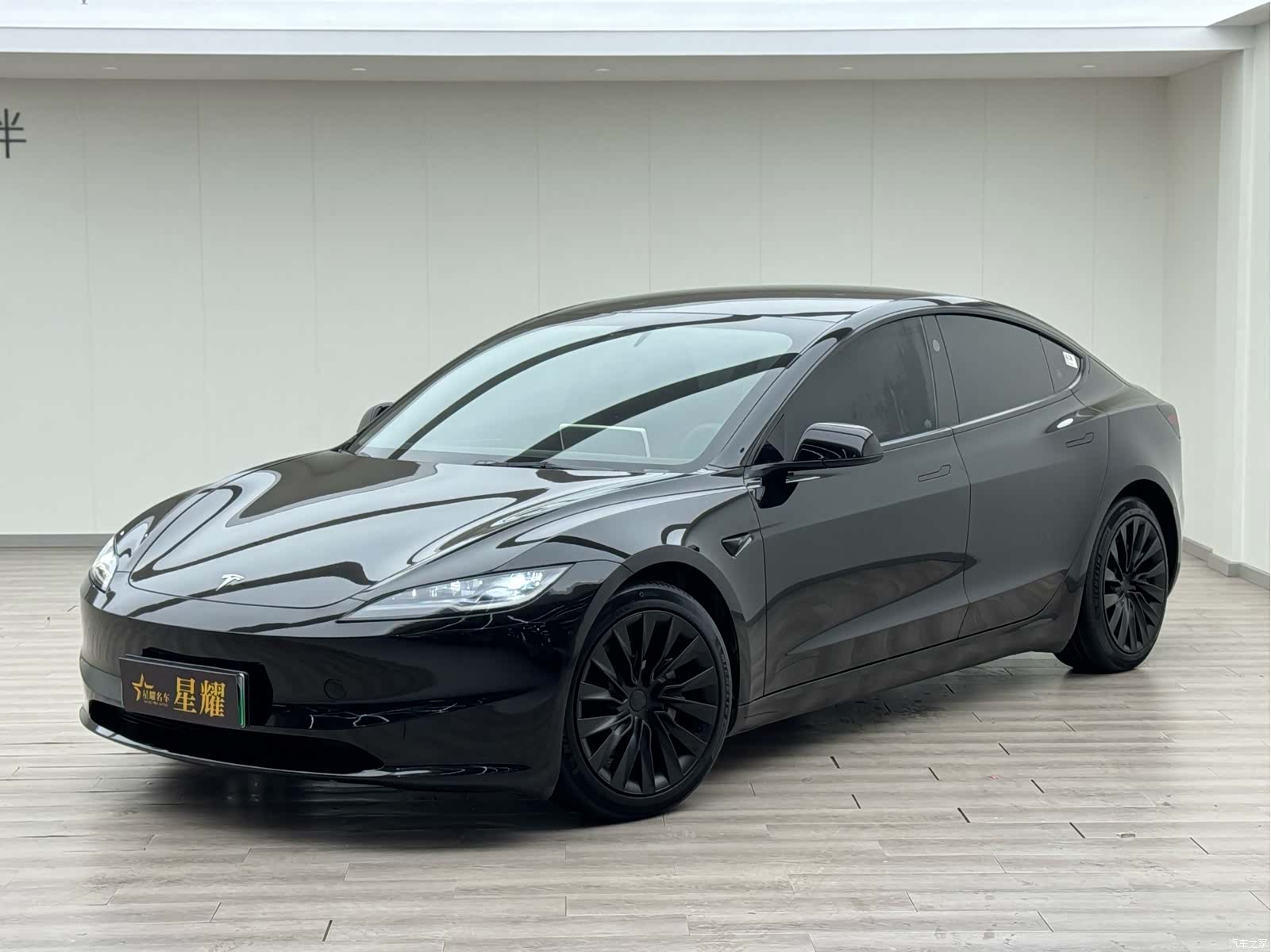 Tesla Model 3, 2023 1