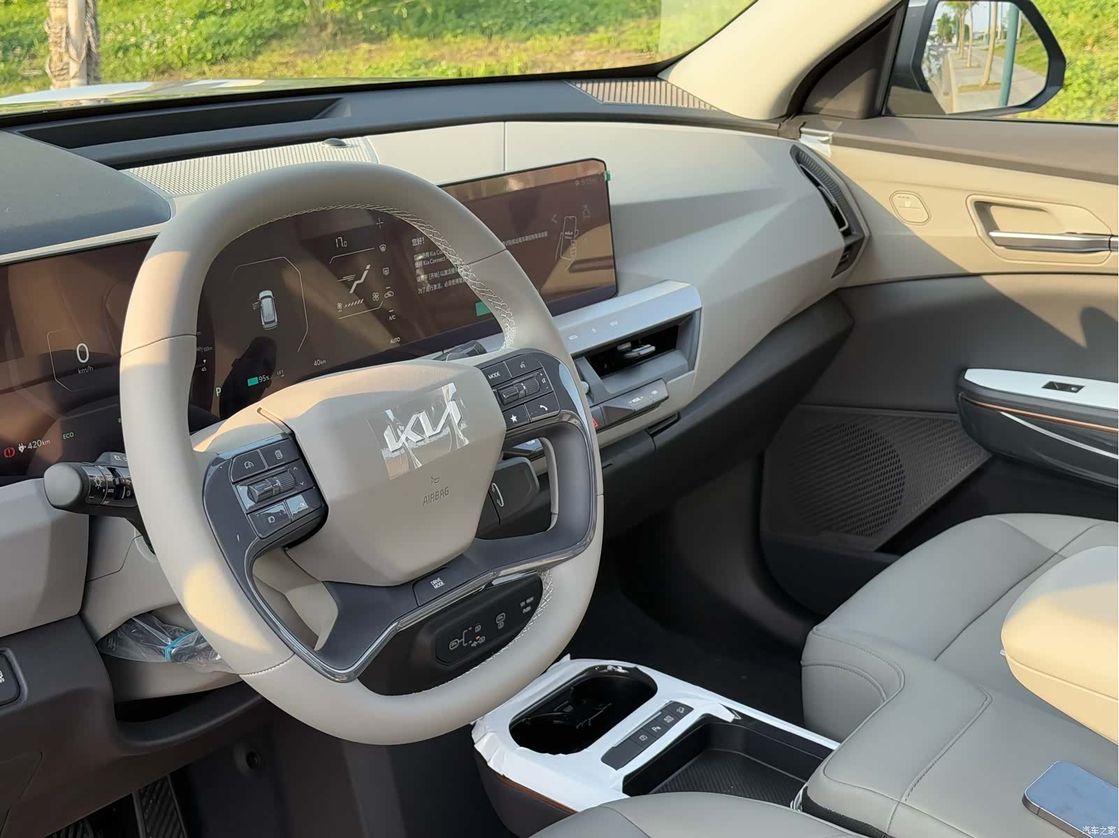 Kia EV5, 2026 6
