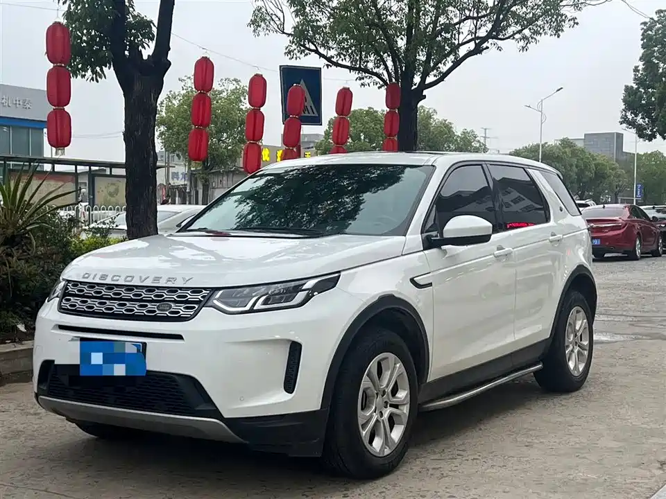 Land Rover Discover sports Land Rover Discover sports
