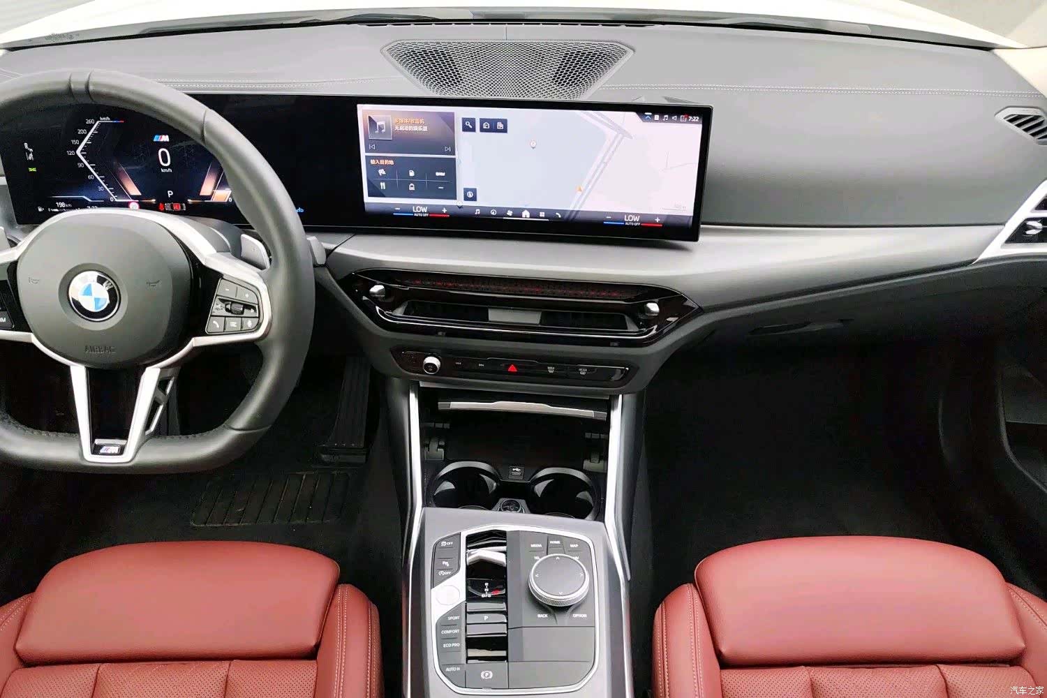 BMW 3 Series, 2025 8