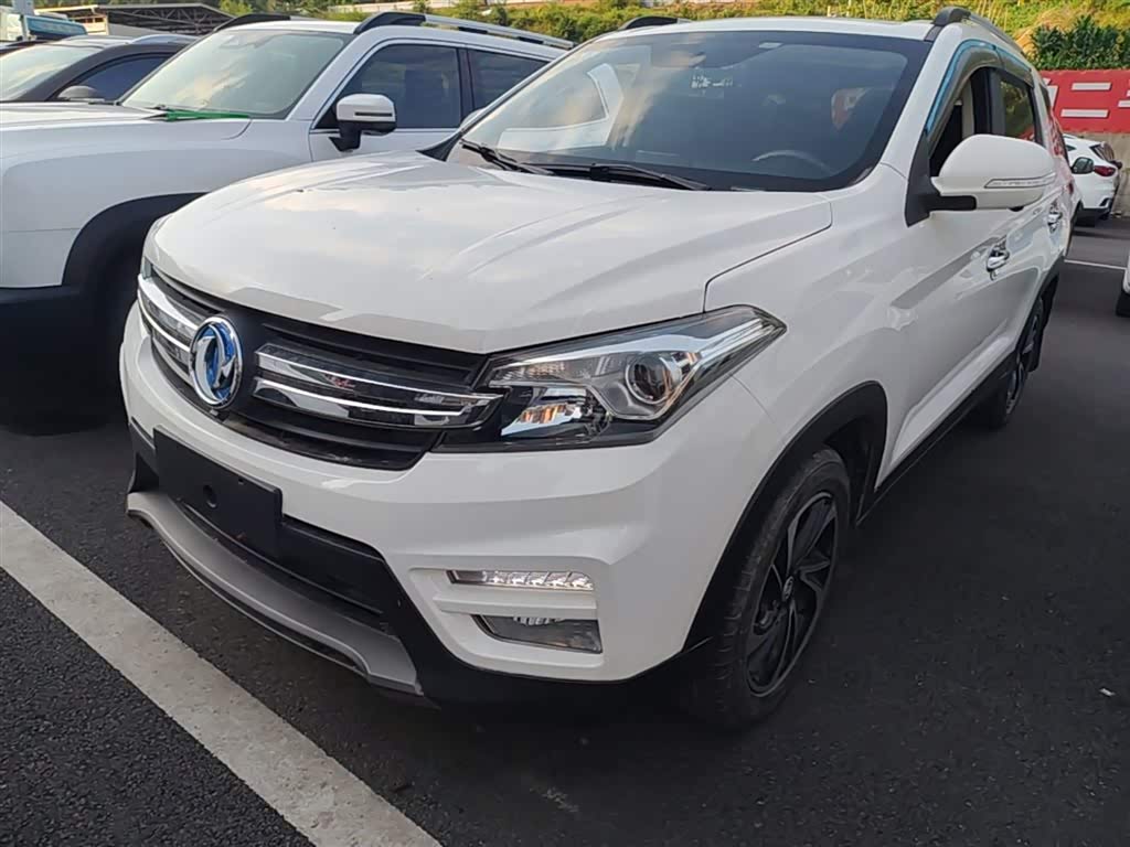 Dongfeng S560