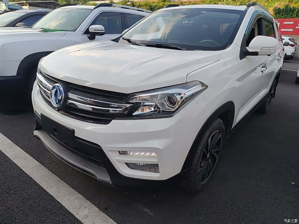 DongFeng S560, 2018 1