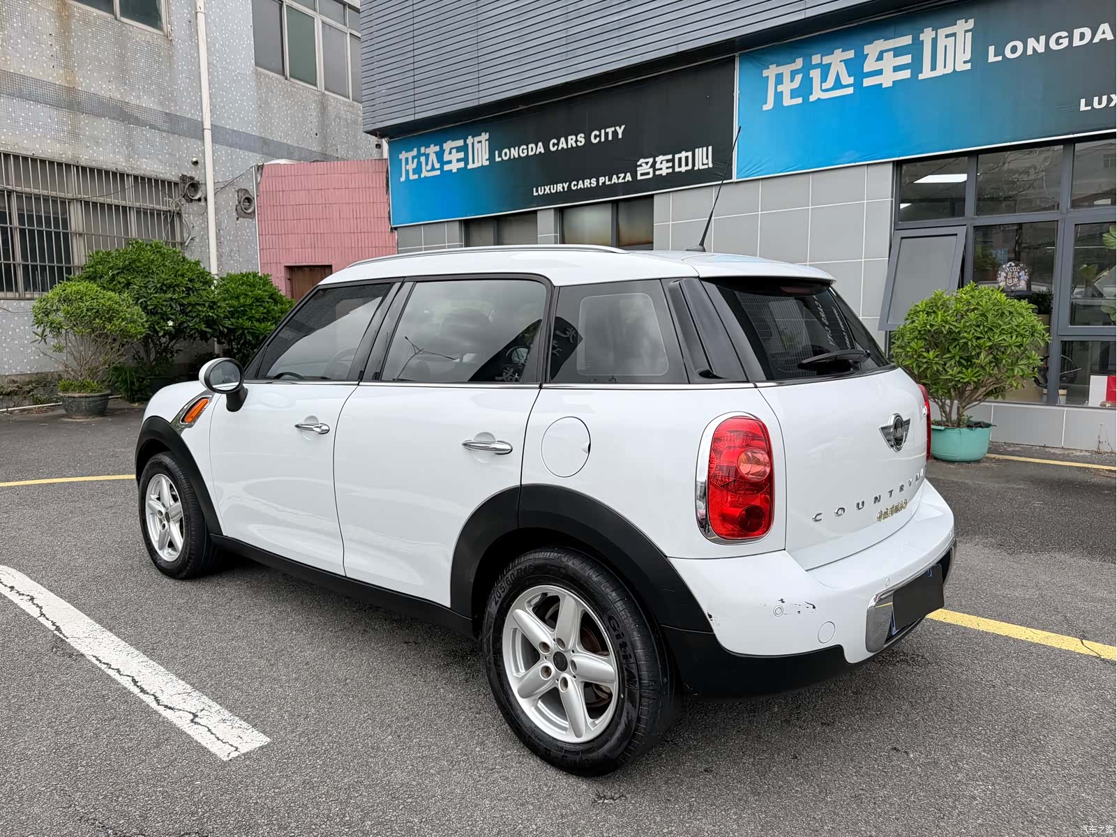 Mini Countryman, 2015 4