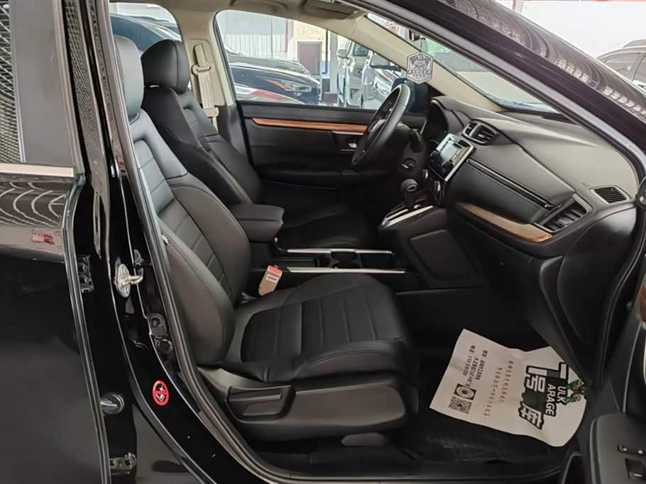 Honda CR-V Honda CR-V