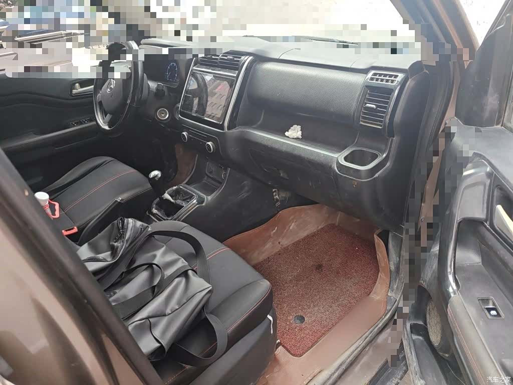 Changan X70A, 2021 20