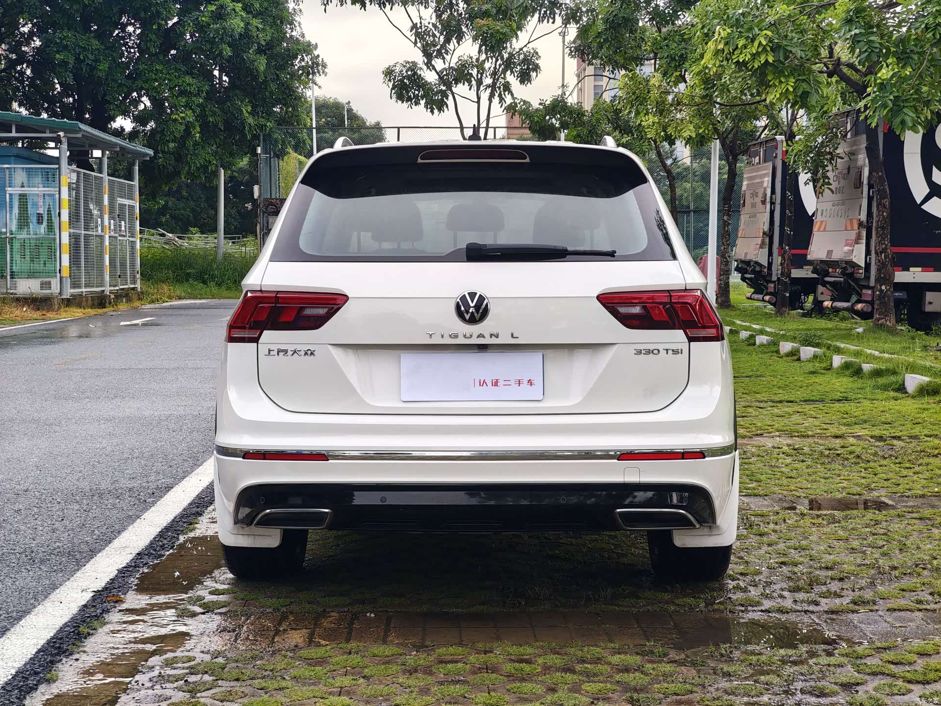Volkswagen Tiguan L, 2021 6