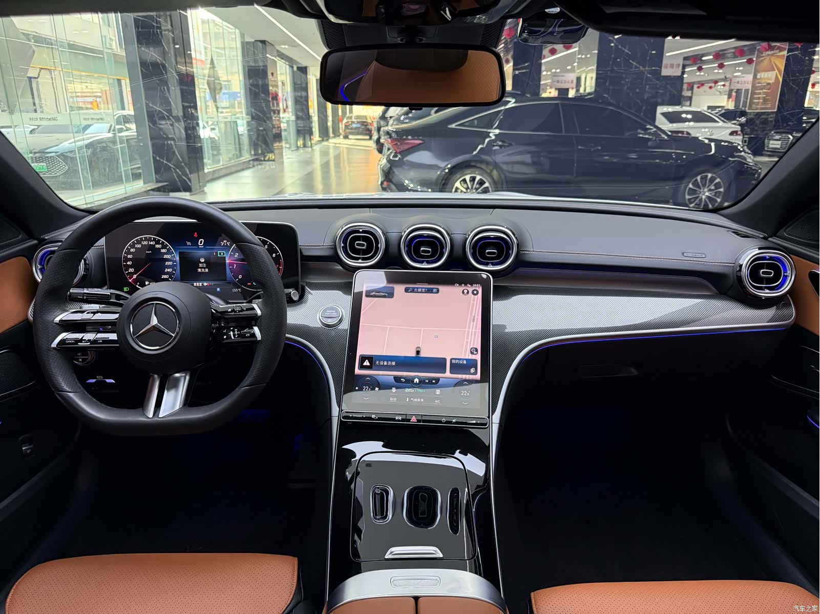 Mercedes-Benz C-Class, 2021 8