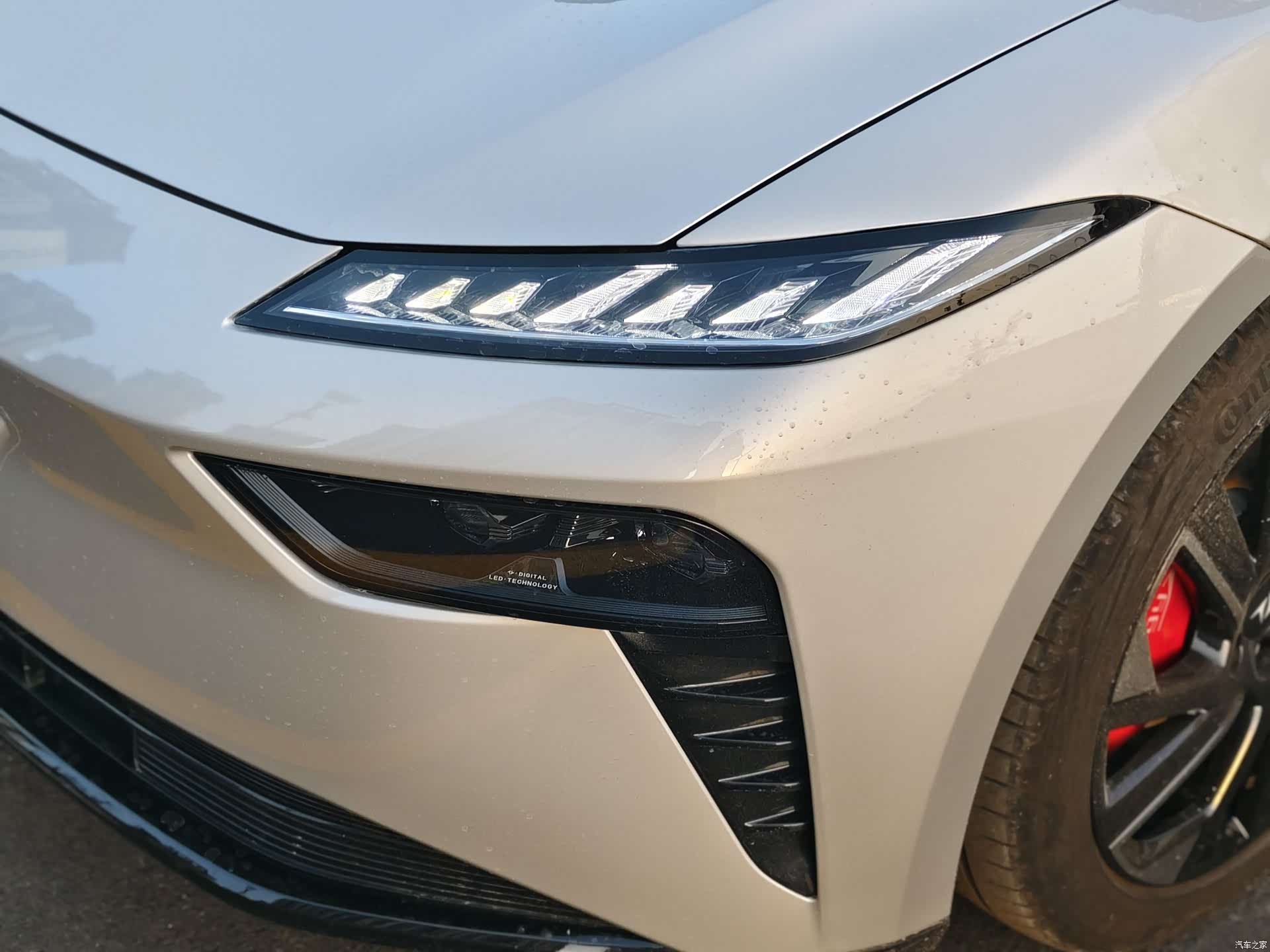 DongFeng eπ007, 2024 16