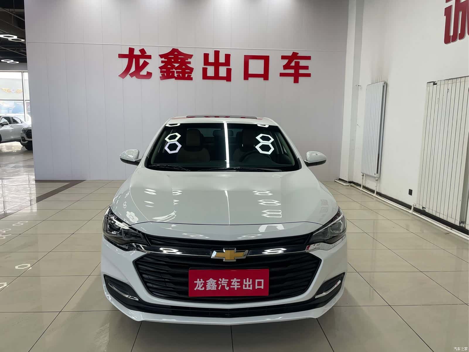 Chevrolet 320