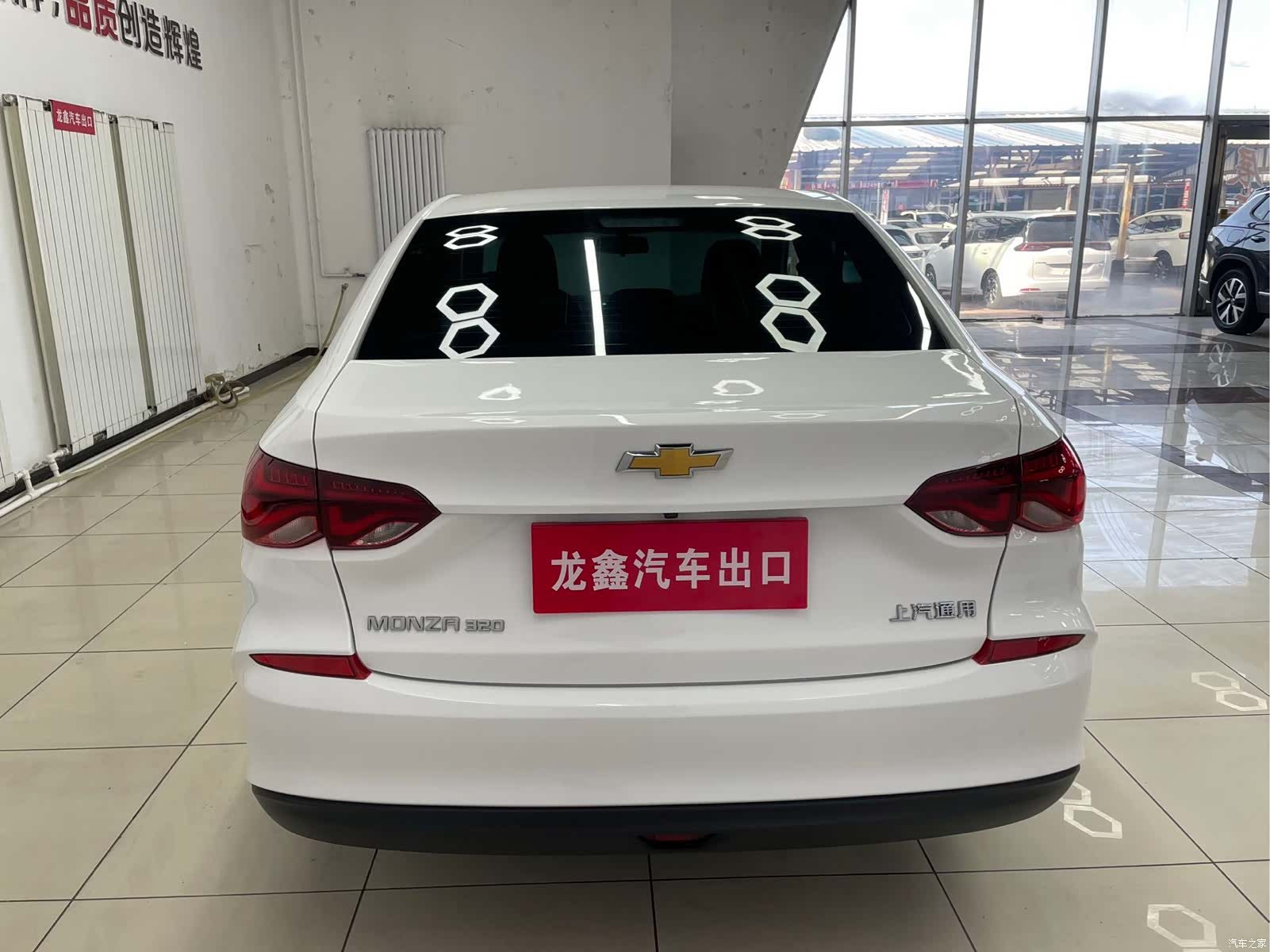 Chevrolet 320, 2022 4