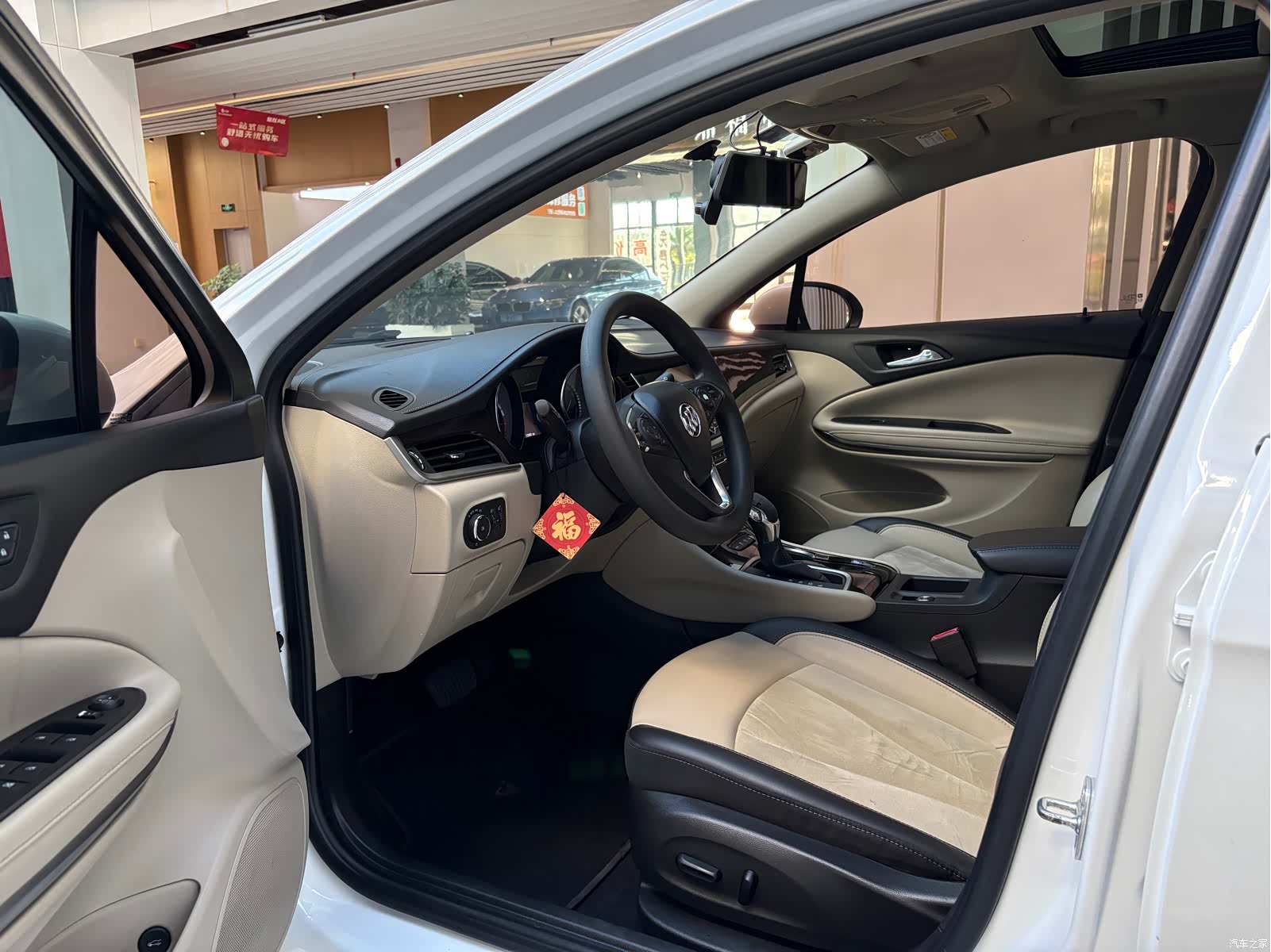 Buick Verano, 2018 4