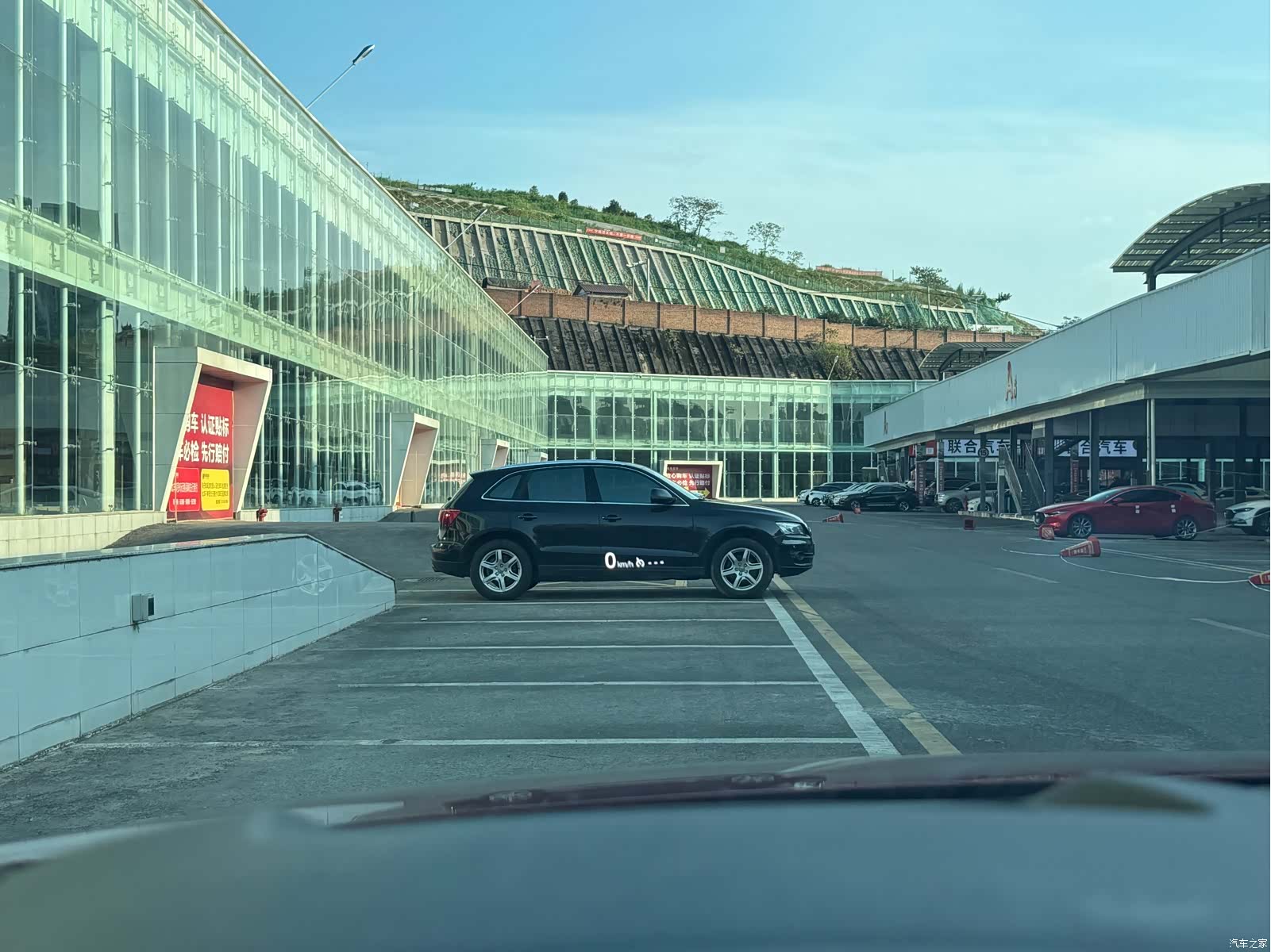 Mazda CX-5, 2018 7