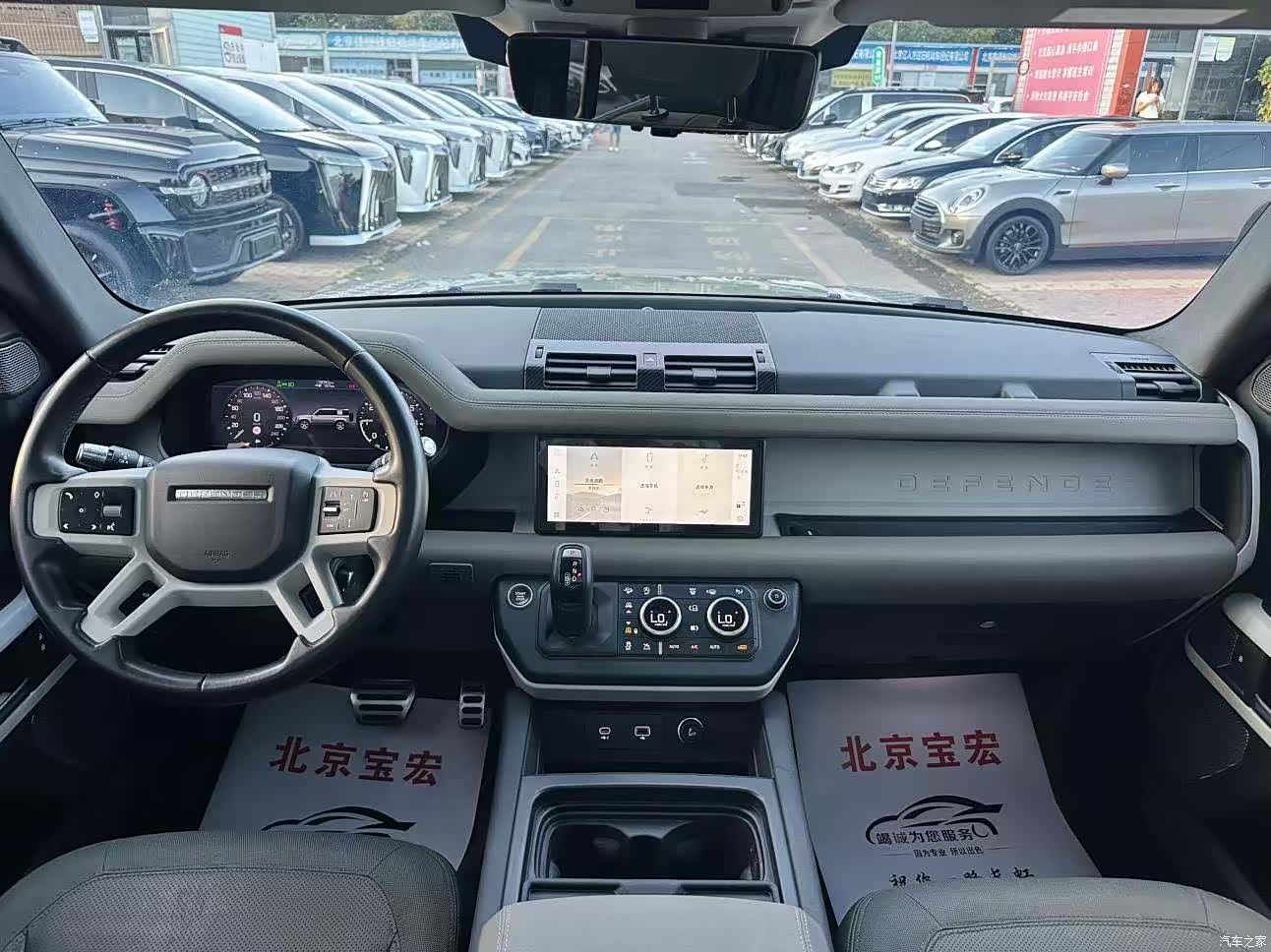 Land Rover Defender, 2021 7