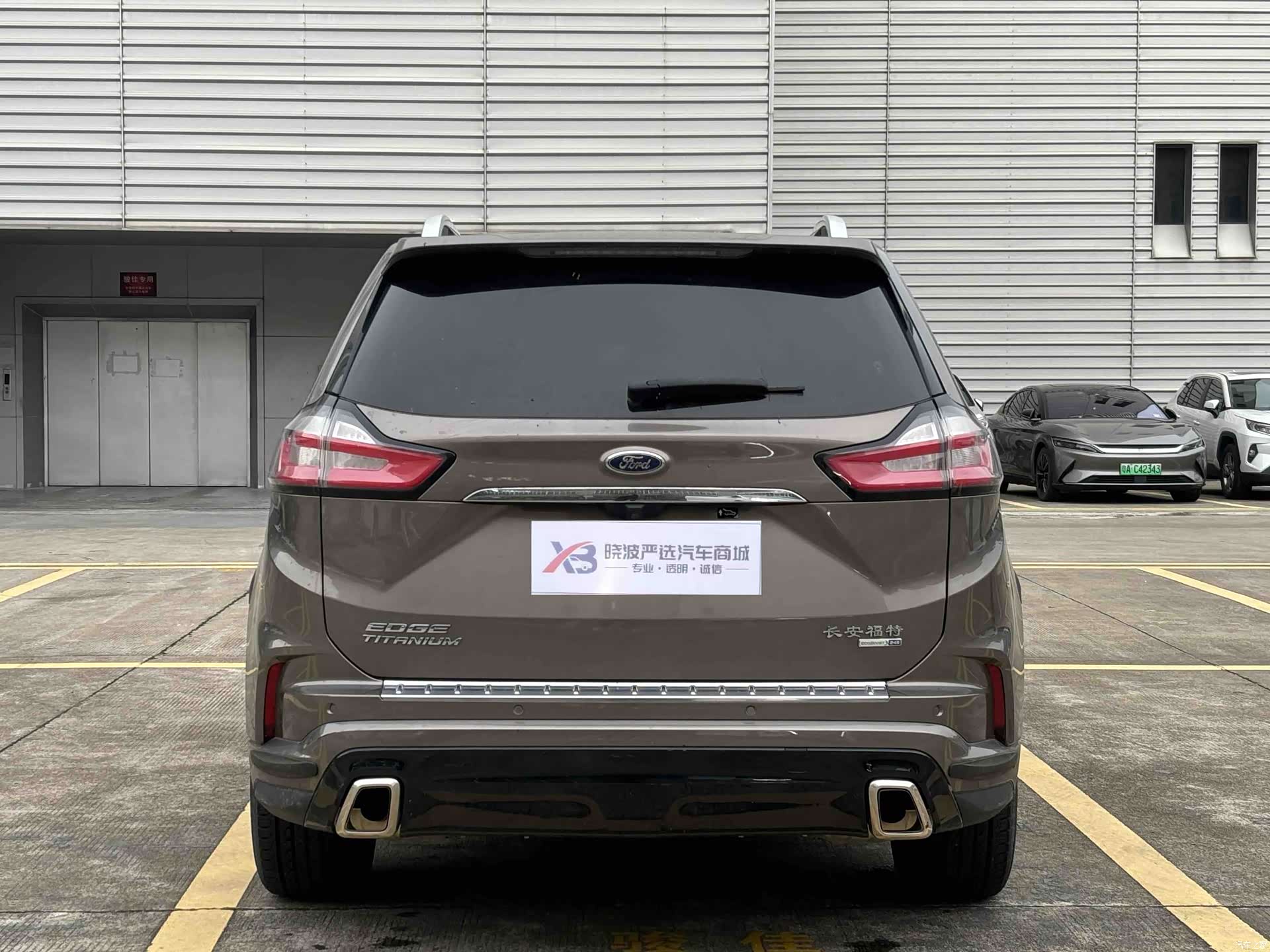 Ford Edge, 2020 3