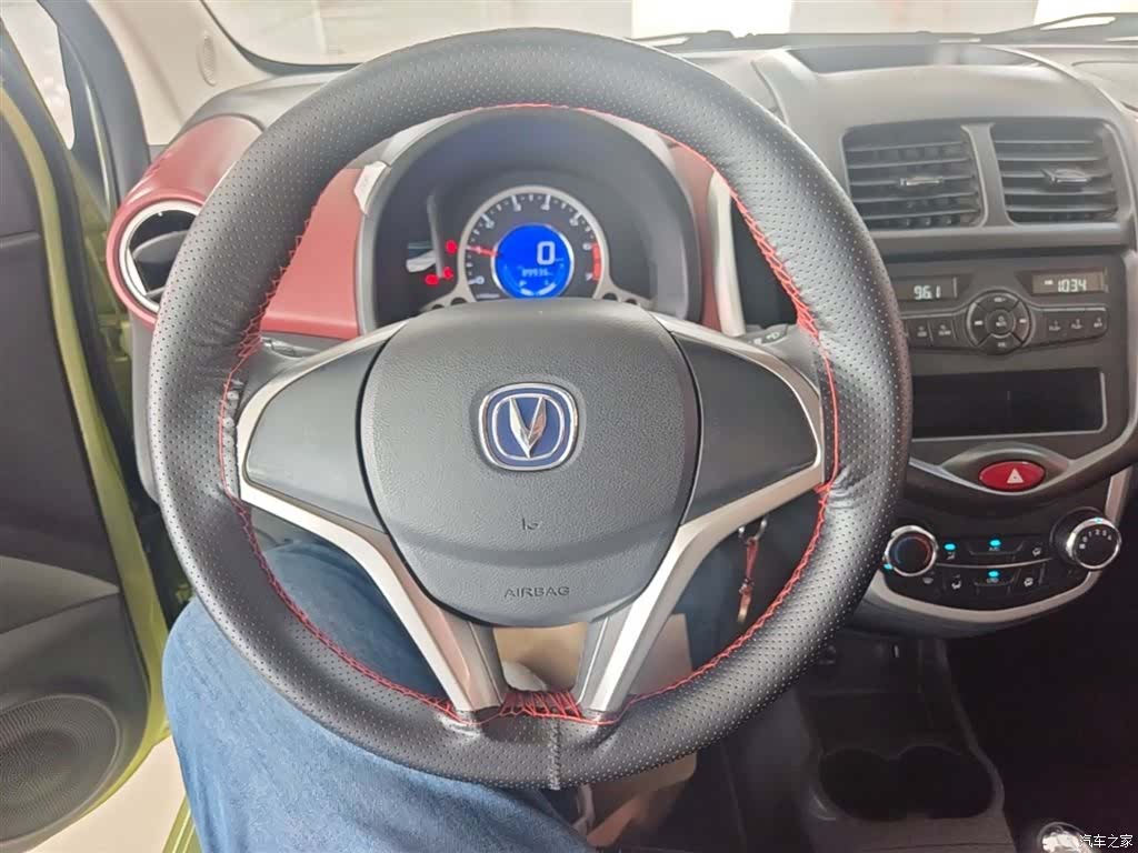Changan V, 2017 11