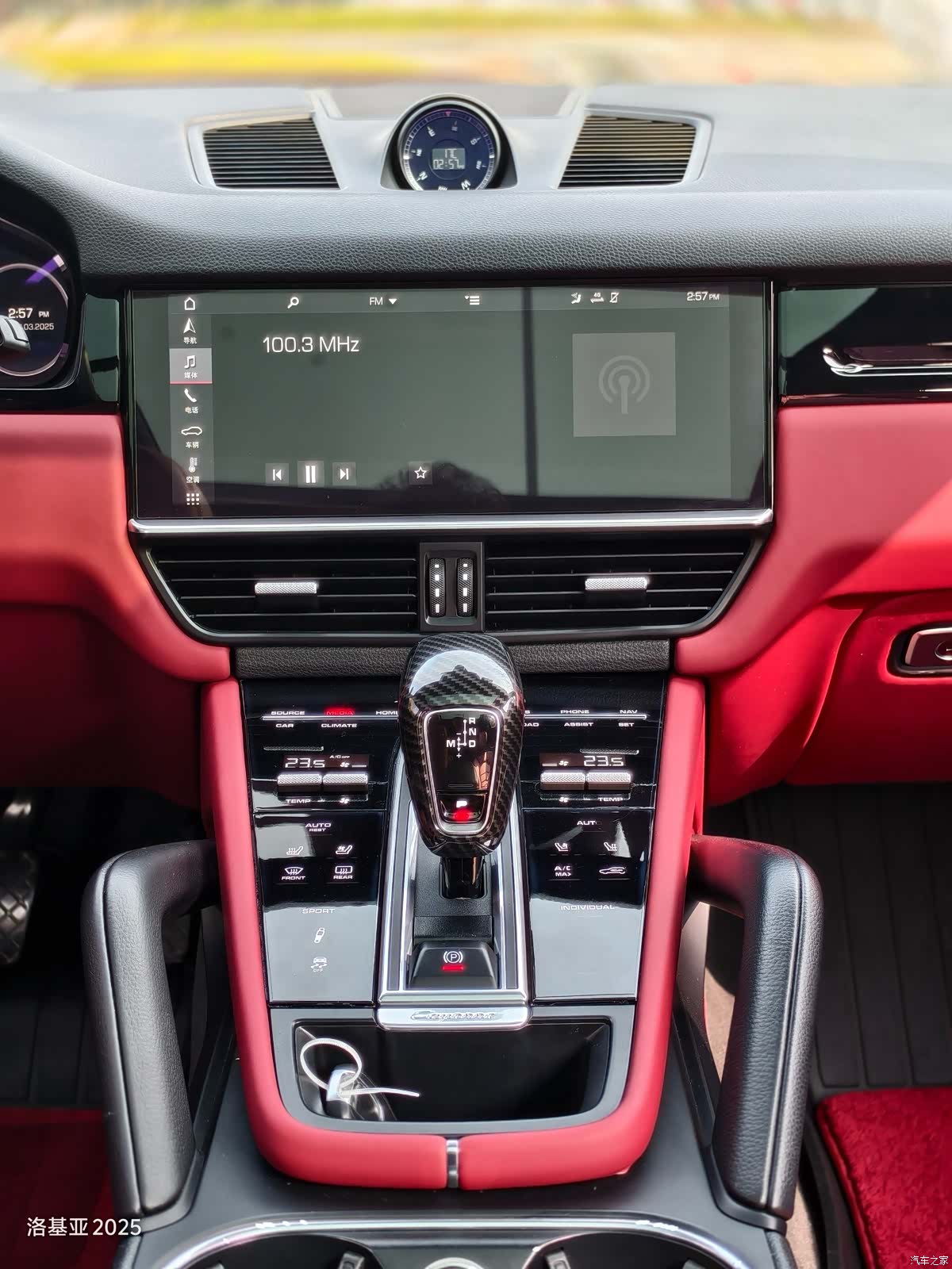 Porsche Cayenne, 2019 10