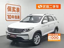 ���S560 2021�� 2.0L CVT��Ӣ��